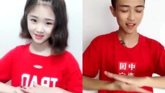 娱乐吃瓜酱喂西瓜视频 第3张 娱乐吃瓜酱喂西瓜视频 第3张